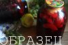 watermarked - IMG_7196.JPG