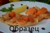 о.JPG