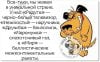 мир.jpg