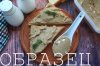 watermarked - IMG_8983.JPG