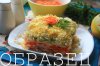 watermarked - IMG_2609.JPG