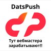 вебледи.jpg