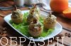 watermarked - IMG_3372.JPG