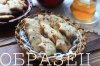 watermarked - IMG_5577.JPG