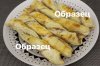 285E14A0-6A80-4A3A-9C2B-290CC98228C4.jpeg