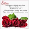 IMG-20190308-WA0008.jpg