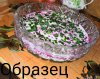 IMG_20190319_102934.jpg