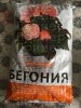 18A00EE1-14E4-4CA9-90E4-9BE1D7D5FD03.jpeg