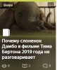 Безимени-2.jpg
