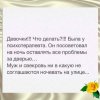 на улице.jpg
