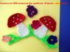 DSCN46661.jpg