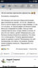 Screenshot_2019-06-13-09-06-27-774_com.whatsapp.png