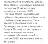 upload_2019-6-13_19-24-15.png