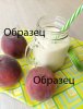 образец.jpg