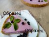 образец.jpg