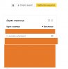 Безимени-2.jpg