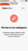 C26976BE-87DA-40D4-929B-D40C32AC7B48.png