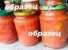 8C9A4A85-1EDF-4EAF-9AD9-017094429DBD.jpeg