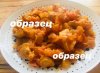 D240FD6F-6A7B-4847-8DF2-AF6D492DD53E.jpeg
