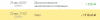 upload_2019-9-9_13-44-11.png
