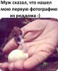 6e0460fb2375b07518ec427f7d7fbb62.jpg