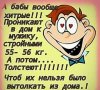 25bc6f6b67afb0bbd0c0ff025c4805a0.jpg