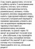 upload_2019-10-30_20-52-44.png