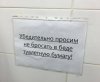 ab2839374c7d.jpg