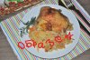 InkedCSC_0464_LI.jpg