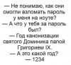 79374895_2918411648179334_7165497839194210304_n.jpg