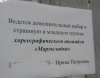 1576128171112237844.jpg