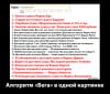 A668C6A9-E890-43CC-AEB4-5DF8E56AB4FE.png
