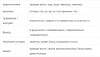upload_2020-1-26_13-59-15.png