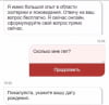 upload_2020-1-29_15-2-51.png