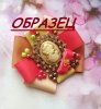 образец.jpg