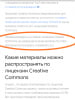 Screenshot_2020-04-09-13-05-34-779_com.yandex.browser.png