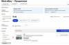 ebay2.jpg
