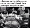 Безымянный.png