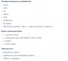 upload_2020-6-5_12-49-23.png
