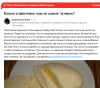 кью 2.PNG