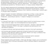 upload_2020-11-24_8-1-4.png