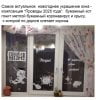 Ww7G8AkyUh8.jpg