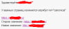 Screenshot_1.png