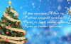 NewYear.png