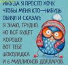 4xShs2pn220.jpg