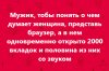 2021-02-02_101048.jpg
