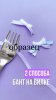 D96A9171-3A28-45A9-8F0D-262CC3393E78.jpeg
