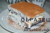 tort-0.jpg