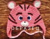 IMG_20210804_120213.jpg