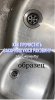 135DD6F4-BBE2-4D02-80AC-13840B6A80D4.jpeg